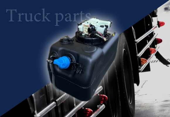 image of AdBlue tank